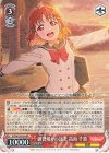  SIS/W109-054 RR 練習帰りの談笑 高海 千歌 