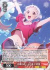  SIP/W109-056 R 先輩のステップ 嵐 千砂都 