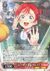 SIP/W109-058 R コンプリート目前 米女 メイ