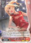  SIN/W109-059 R チェンジオブペース 宮下 愛 