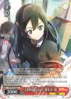 SIN/W109-060 R 大好きを伝えたい！ 優木 せつ菜