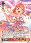 SIS/W109-062 R ミラクルライブ☆ 高海 千歌