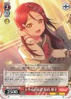 SIS/W109-064 R トリオの旋律 桜内 梨子
