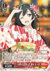  SIN/W109-086 C 太陽の下で輝いて 優木 せつ菜 
