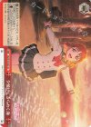 SIS/W109-092 CC 夕焼けにきらめく海