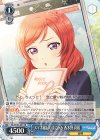  SIL/W109-097 RR スマホ越しのはにかみ 西木野 真姫 