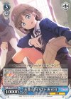 SIP/W109-099 RR 衣装スタイリスト 唐 可可