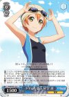 SIL/W109-112 U タイムを競う 星空 凛