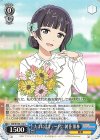 SIN/W109-113 U たまにはキュートに 朝香 果林