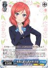  SIL/W109-118 U 果敢に意見 西木野 真姫 