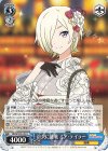 SIN/W109-120 U 浴衣に挑戦 ミア・テイラー