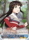 SIS/W109-121 U Aqoursと申しますわ！ 黒澤 ダイヤ