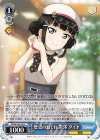 SIS/W109-125 C 歴史のねじれ 黒澤 ダイヤ