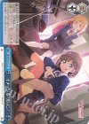 SIP/W109-135 CC イメージを『形』に！