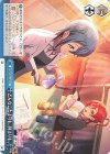 SIP/W109-136 CC どんなことよりも。何よりも。