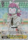  SIN/W109-008S SR 璃奈ちゃんうちわ 天王寺 璃奈 