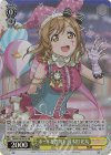 SIS/W109-010S SR ボールを四角く 国木田 花丸