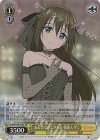 SIN/W109-014S SR お茶会でひとやすみ 桜坂 しずく