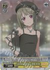 SIN/W109-016S SR かすみんと探そっ♪ 中須 かすみ