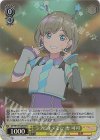 SIP/W109-020S SR ラフにキメて☆ 唐 可可
