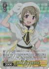 SIN/W109-022S SR 金糸雀かすみん 中須 かすみ