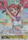 SIS/W109-026S SR 目指せチアガールさん 黒澤 ルビィ