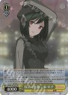 SIN/W109-027S SR 復活の象徴 三船 栞子