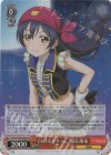SIL/W109-084S SR 白衣でキリっと 園田 海未