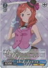 SIL/W109-118S SR 果敢に意見 西木野 真姫