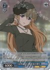 SIN/W109-132S SR うさぎさんがご案内 近江 彼方