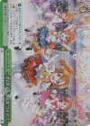 LSF/W109-048R RRR 君と叶える、新たな「ライブ」