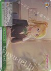 SIL/W109-049R RRR 気がつけば夕暮れ