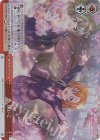 SIL/W109-095R RRR 春、輝いて