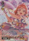 SIS/W109-062OFR OFR ミラクルライブ☆ 高海 千歌
