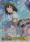 SIN/W109-002SP SP 精進あるのみ 三船 栞子(サイン入り)