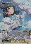 SIS/W109-004SP SP 堕天使じゃんけん 津島 善子(サイン入り)
