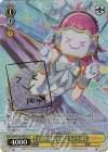  SIN/W109-005SP SP お散歩役員のお世話 天王寺 璃奈(サイン入り) 