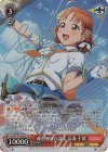 SIS/W109-054SP SP 練習帰りの談笑 高海 千歌(サイン入り)