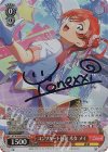 SIP/W109-058SP SP コンプリート目前 米女 メイ(サイン入り)