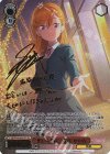 SIP/W109-050SEC SEC 想いを胸に 澁谷 かのん(サイン入り)