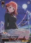 SIN/W109-051SEC SEC 隣にいるよ 上原 歩夢(サイン入り)