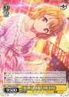 SIN/W109-P04 PR 海の中で虎視眈々 中須 かすみ