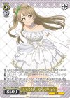 SIL/W109-P06c PR しろくろドレスアップ! μ’s