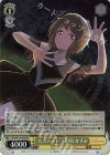 SIN/W109-P08 PR 大人デート 中須 かすみ