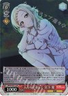 SIN/W109-P11 PR ふたりで楽しく 宮下 愛