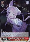 SIN/W109-P18 PR 最高の恋しましょ！ 鐘 嵐珠