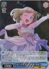 SIP/W109-P20 PR サニパサプライズ 唐 可可