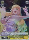 SIP/W109-P22 PR メロンにめろめろ 平安名 すみれ