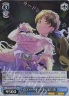 SIP/W109-P23 PR 苺スイーツビュッフェ 葉月 恋