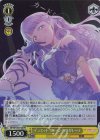 SIP/W109-P28 PR デュエット ウィーン・マルガレーテ
